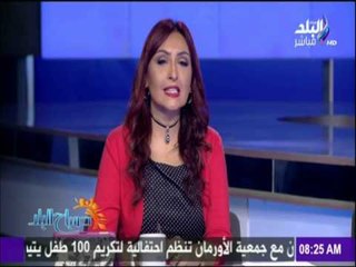 صباح البلد - تعرف على الحركة المرورية ومناطق الكثافات بالجيزة