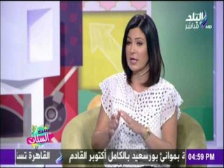 ست الستات - اتعلمي ازاي تتعاملي مع اطفالك وتنمي سلوكهم
