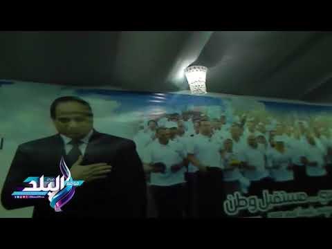 صدى البلد | اللمسات الاخيرة لخيمة مؤتمر مستقبل وطن بالفيوم لدعم الرئيس