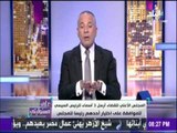على مسئوليتي - أحمد موسى - مجلس القضاء الأعلي يرشح 3 قضاة لرئاسة محكمة النقض