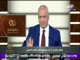 حقائق وأسرار - مصطفى بكري لـ وزير الكهرباء : قرار رفع أسعار الكهرباء خاطئ..