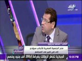 على مسئوليتي - أحمد موسى - النائب بدراوي: ربط الوديعة بالحصول علي الجنسية خطر علي الأمن القومي