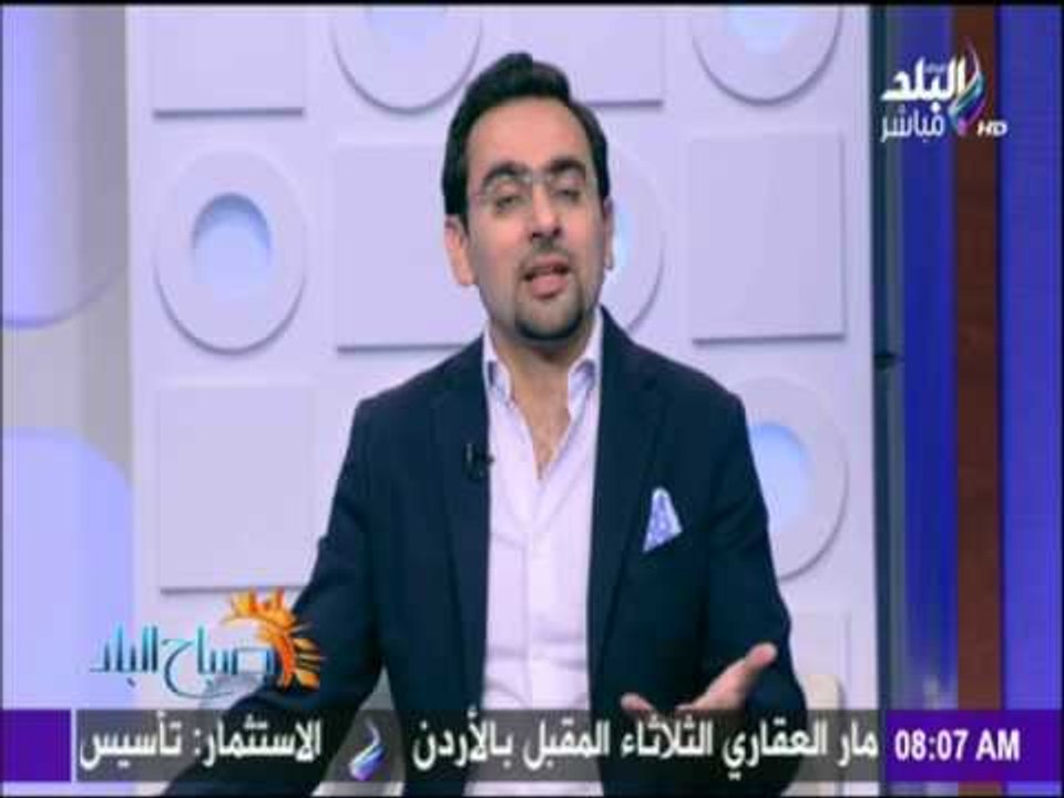 صباح البلد - بابا الفاتيكان يرد على ما راهنوا بعد زيارته لـ «مصر» بهذه الخطوات
