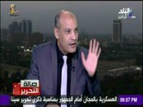 صالة التحرير - بعد خلافات التضاد.. «مصر والسعودية» يعودا بقوة في قمة عربية