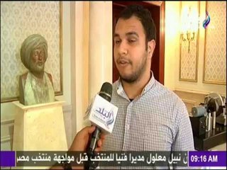 صباح البلد - لهذا السبب .. هؤلاء فازوا بجوائز منتدى البحث العلمي السادس