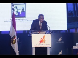 صدى البلد | أحمد الوكيل: الإجراءات النقدية والمالية تجني ثمارها من الاستقرار الاقتصادي