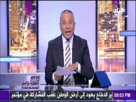 على مسئوليتي - قبل ترشّحه.. هذه الأسباب تمنع «هشام جنينة» من رئاسة الجمهورية