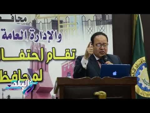 صدى البلد | ندوة شعرية للإعلامي جمال الشاعر في احتفالات الدقهلية بعيدها القومي