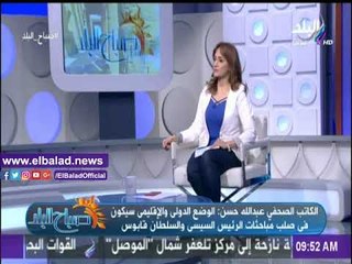 صدى البلد |عبد الله حسن يؤكد ضرورة تعزيز العلاقات الاقتصادية بين مصر وعمان