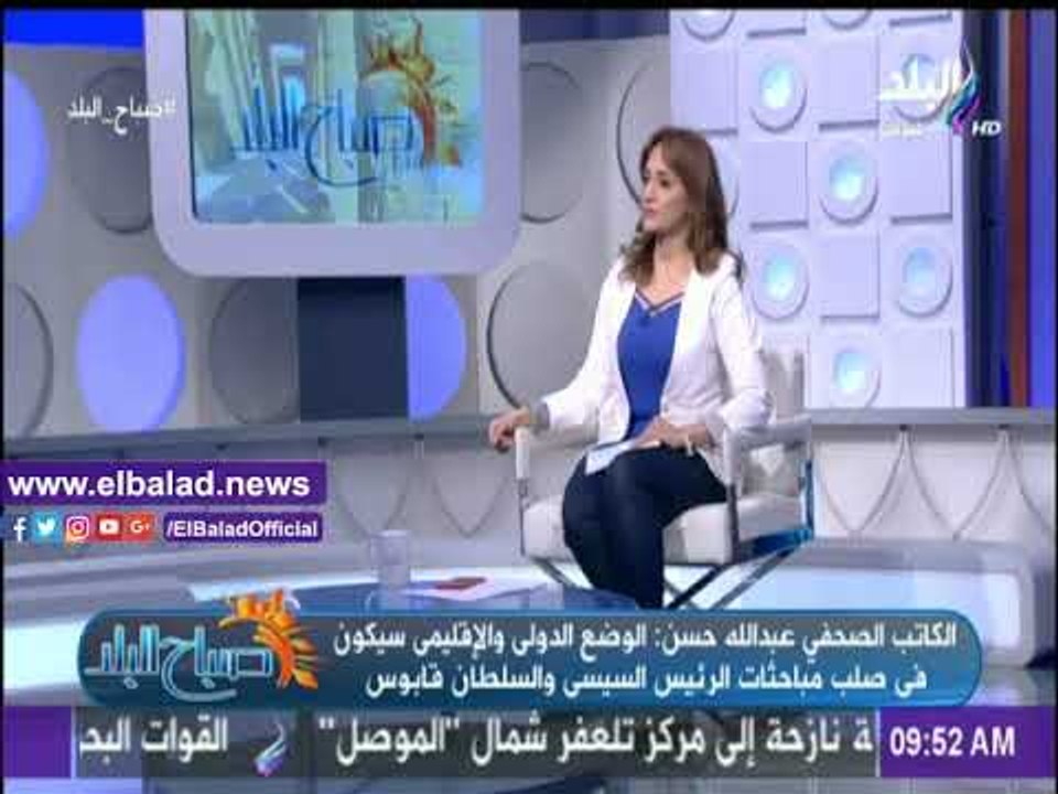 صدى البلد |عبد الله حسن يؤكد ضرورة تعزيز العلاقات الاقتصادية بين مصر وعمان