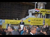 صدى البلد | وزير الآثار: اختيار 25 يناير لنقل التمثال رسالة للعالم أن «مصر آمنة»