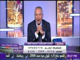 صدى البلد |محمد الملا: الشعب رهن إشارة الرئيس لتفويضه لمواجهة الأشرار