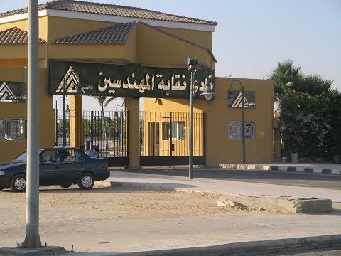 صدى البلد | هانى ضاحى وزير النقل الاسبق : اعضاء قائمتى متطوعون لخدمة المهندسين