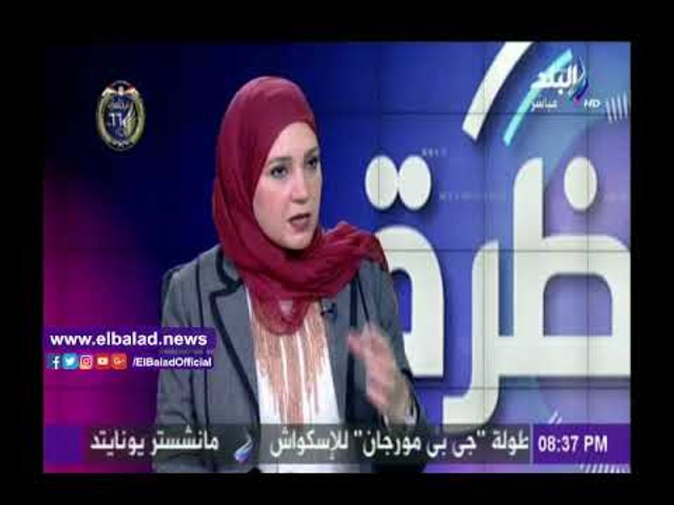 صدى البلد |شيماء صبري توضح الهدف من مبادرة «عني...