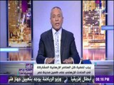 على مسئوليتي - موسي: الشعب المصري موافق علي تصفية الارهابي القاتل