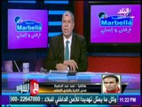 مع شوبير - سيد عبد الحفيظ : إلغاء هدف رامي ربيعة 