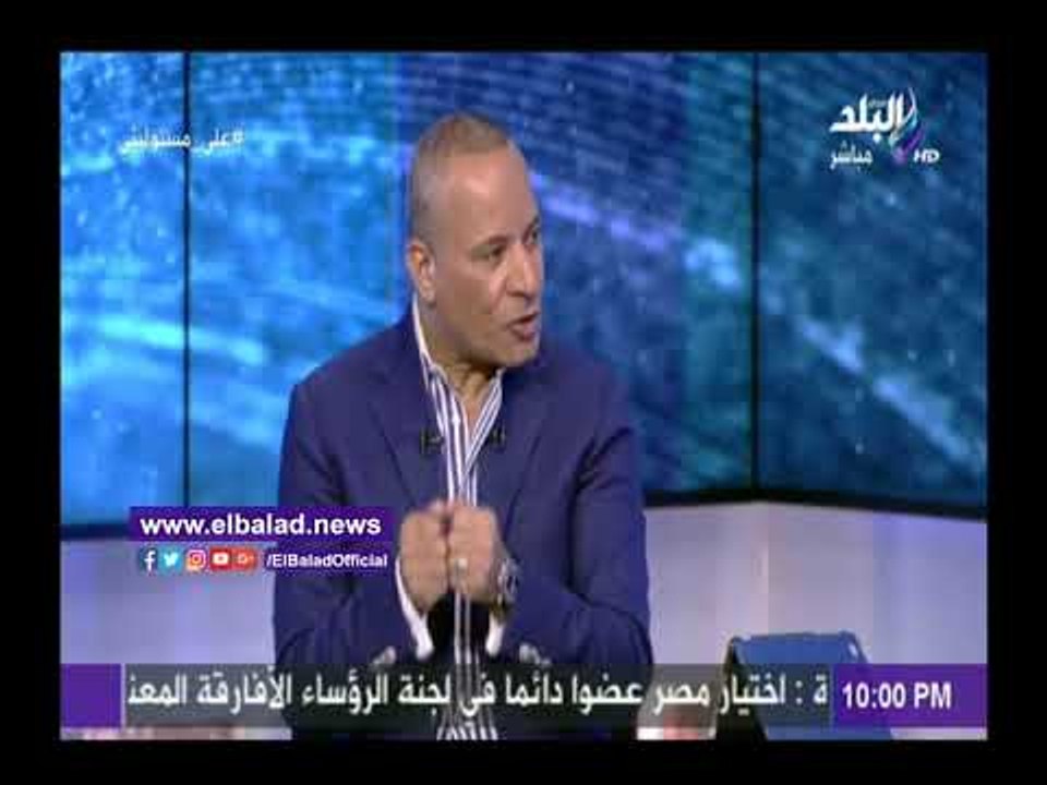صدى البلد | أمين شباب حزب التجمع: لدينا مشكلات بسبب عدم وجود موارد مالية