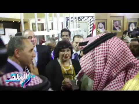 صدى البلد | وزراء الثقافة والأوقاف والإنتاج الحربي يتفقدون أجنحة معرض الكتاب