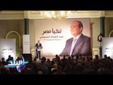 صدى البلد | أبو شقة: عاكفون على استكمال الهيكل التنظيمي لحملة المرشح السيسي