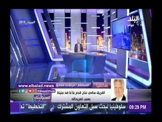 صدى البلد | مرتضى منصور يهدد بإشعال النار في نفسه