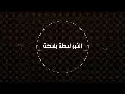 صدى البلد | رئيس ائتلاف دعم مصر: لدينا إرادة سياسية لحل مشكلات المواطن