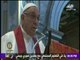 حقائق وأسرار - مصطفى بكري - كواليس زيارة «بابا الفاتيكان» إلى القاهرة - الحلقة الكاملة - 28-4-2017