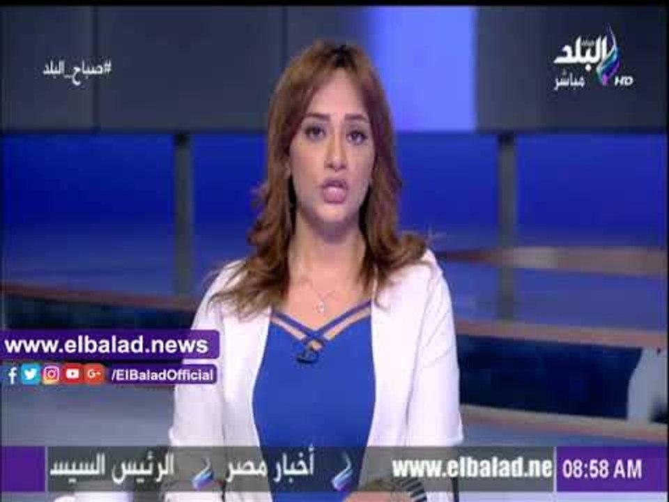 صدى البلد |زيارة الرئيس السيسي لسلطنة عمان يتصدر نشرة «صباح البلد»