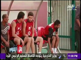 مع شوبير - الأهلى يوافق على المشاركة فى البطولة العربية