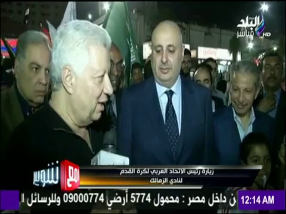 مع شوبير - تفاصيل زيارة رئيس الاتحاد العربي لكر...