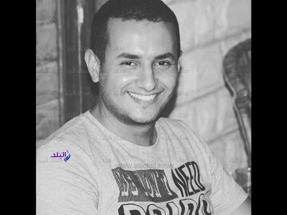 صباح البلد - شاهد آخر كلمات الشهيد نقيب محمد وه...