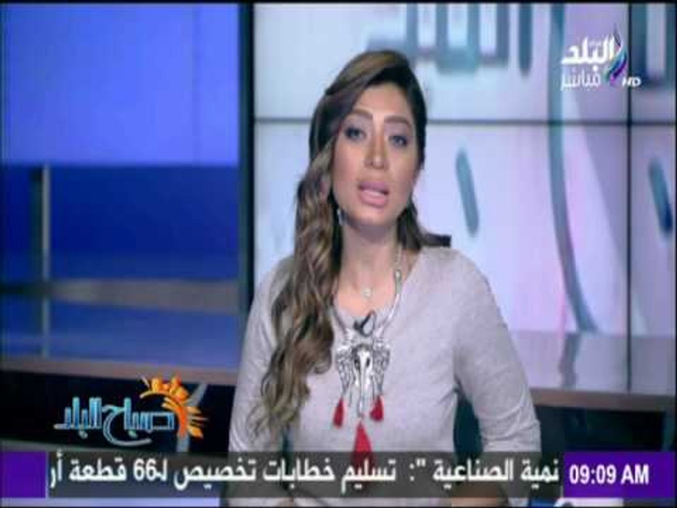 صباح البلد - المالية تنتهى من تعديلات قانون ضريبة الدخل وتعرضها على البرلمان