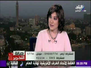 تعرف علي الاماكن الاكثر احتياجا للإستثمار بقانون الاستثمار الجديد