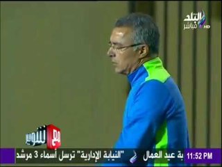 مع شوبير - «إيناسيو».. تجربة برتغالية جديدة في مسلسل الزمالك