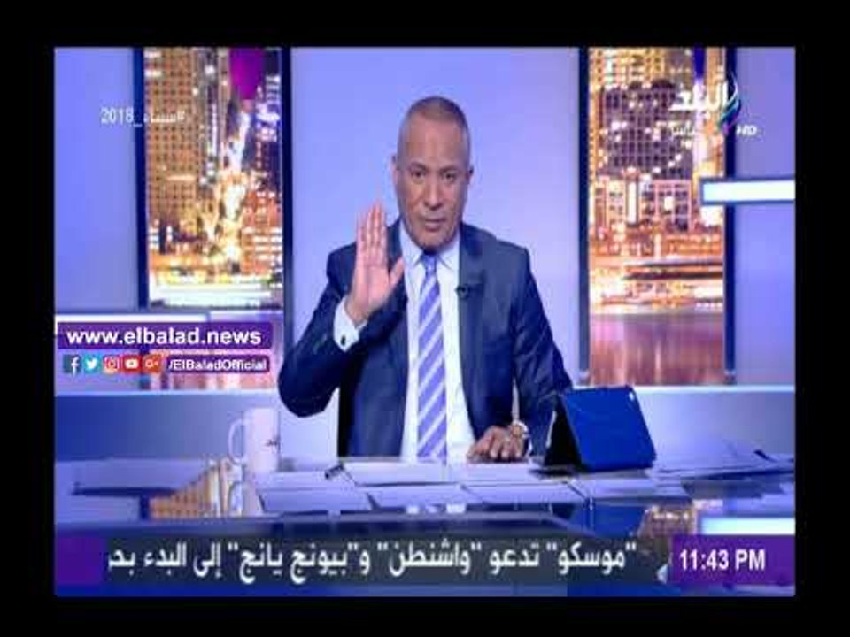 صدى البلد |أحمد موسى لـ« المتآمرين والخونة »:« سيناء بتاعتنا ومحدش هيقدر يدخلها »