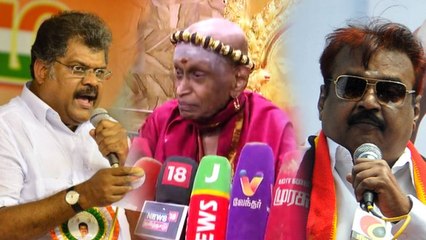 கூட்டணி இழுபறி... தேமுதிக, தமாகாவுக்கு ஆதீனம் அறிவுரை