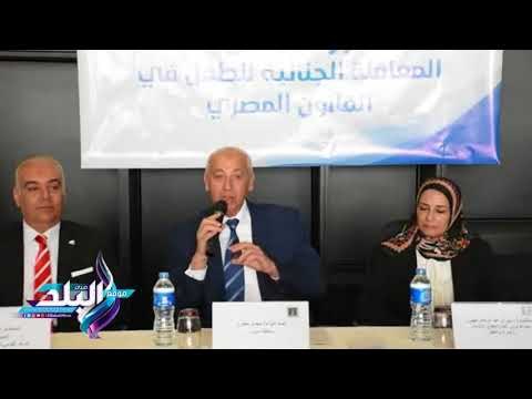 صدى البلد | محافظ أسوان يفتتح فعاليات ورشة المعاملة الجنائية للطفل