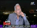 صالة التحرير - شاهد ما فعله «حزب النور» في البرلمان لحظة وقوف النواب دقيقة حداد على الشهداء