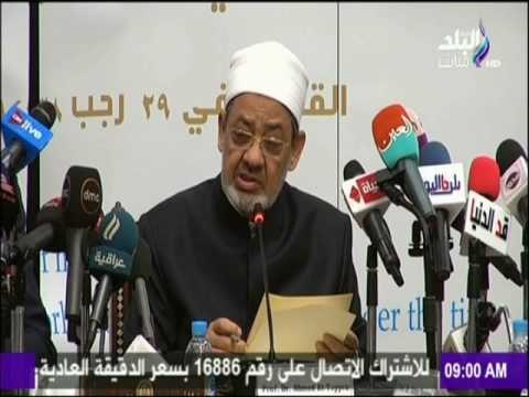 صباح البلد - تفاصيل الدورة الثانية بين مجلس حكماء المسلمين ومجلس الكنائس العالمي