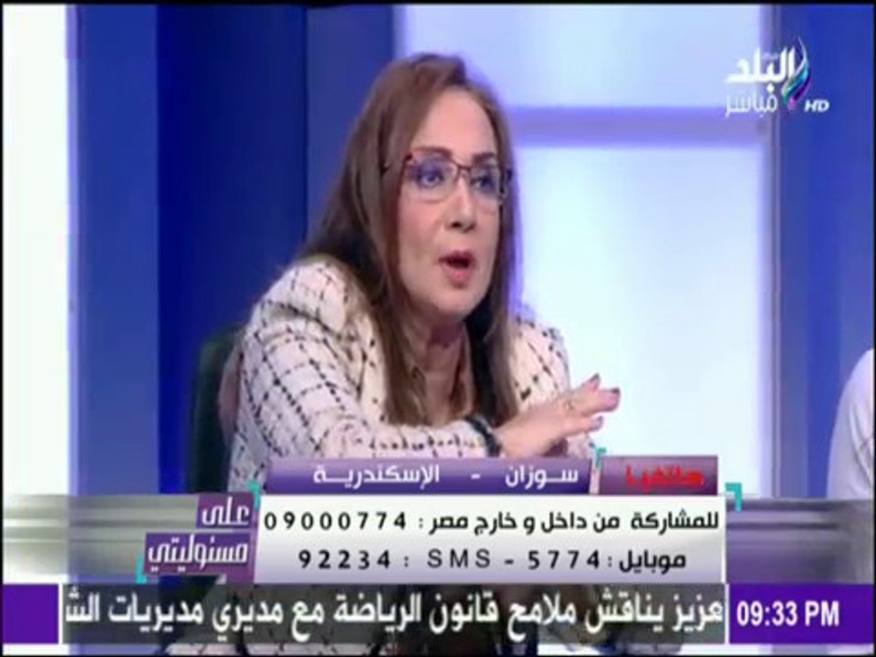 على مسئوليتي - شاهد معاناة الأمهات في الحصول على «النفقة» بعد الإنفصال