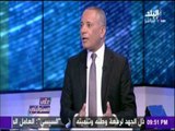 على مسئوليتي - أحمد موسى - لجنة الدفاع والامن القومي وافقت علي منح الإقامة للأجانب مقابل وديعة