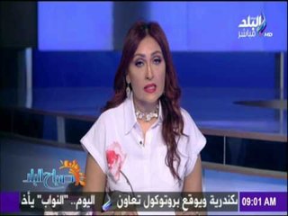 صباح البلد - رأى الأهرام «جولة الرئيس الخليجية»