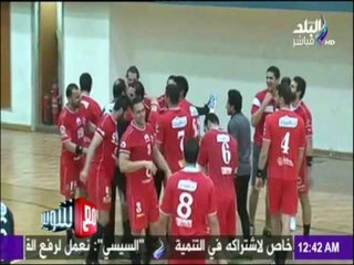 مع شوبير - الأهلى يهزم سبورتنج ٢٣ / ٢١ ويحسم لقب دورى المحترفين لكرة اليد