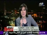 صالة التحرير - سيدة من الأسكندرية تفضح «UBER» عالمياً