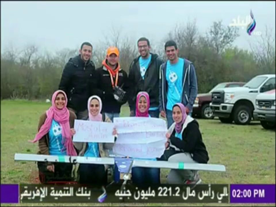 طلاب هندسة الاسكندرية واجهوا التحديات والصعوبات و« صنعوا طائرة بدون طيار»