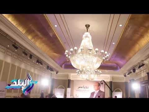 صدى البلد | شاهد.. الاستعدادات النهائية قبل انطلاق المؤتمر الصحفي لحملة السيسي