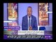 صدى البلد | أحمد موسى: الشعب لن يتأخر عن تقديم تفويض جديد للرئيس السيسي