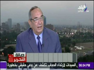 تعرف على شروط منح الجنسية للأجانب