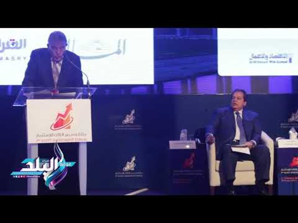 صدى البلد | الوكيل: مصر حكومة وبرلمان في شراكة...
