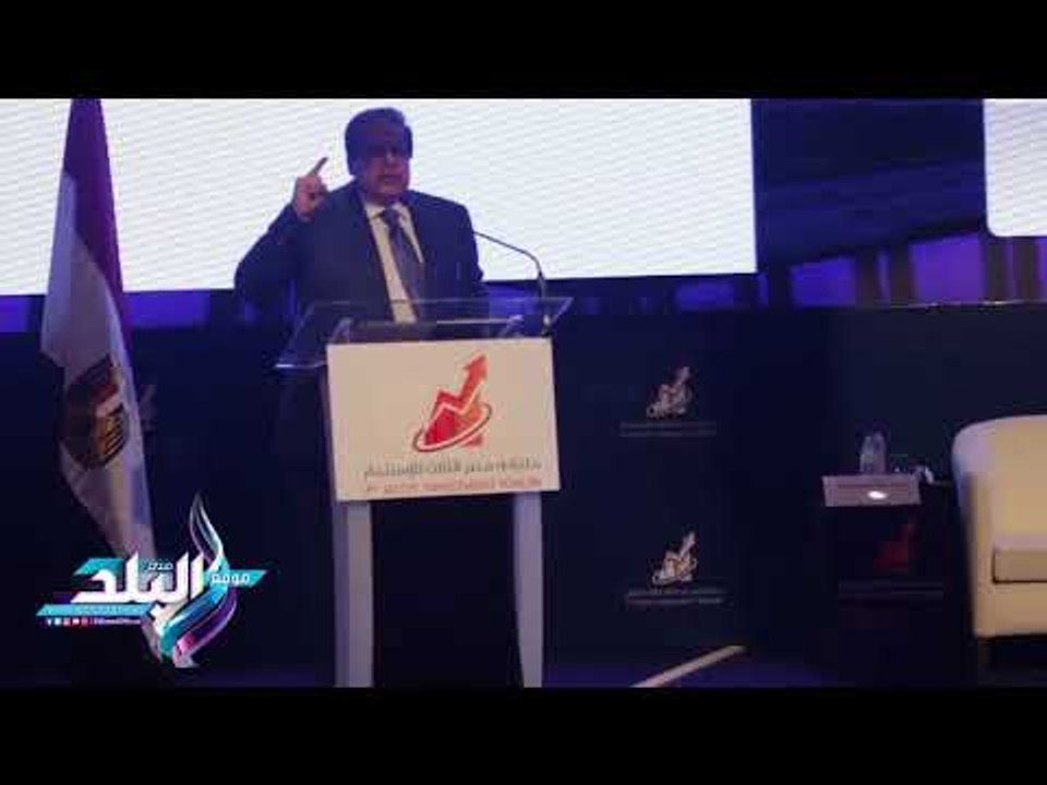 صدى البلد | «أبوالعينين»: الاقتصاد المصري تعافى...