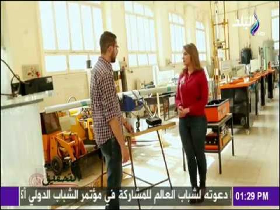 صباح البلد - طلاب جامعة الأسكندرية يُصنّعوا طائرة بدون طيار